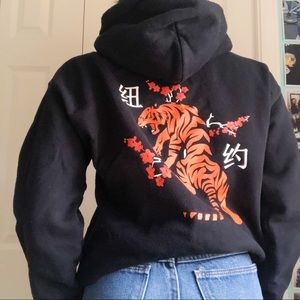 Black Tiger Hoodie with Chinese Script